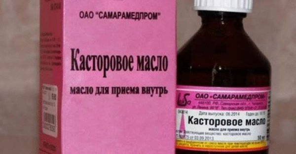 Касторовое масло и пищевая сода: как избавиться сразу от 24 проблем со здоровьем